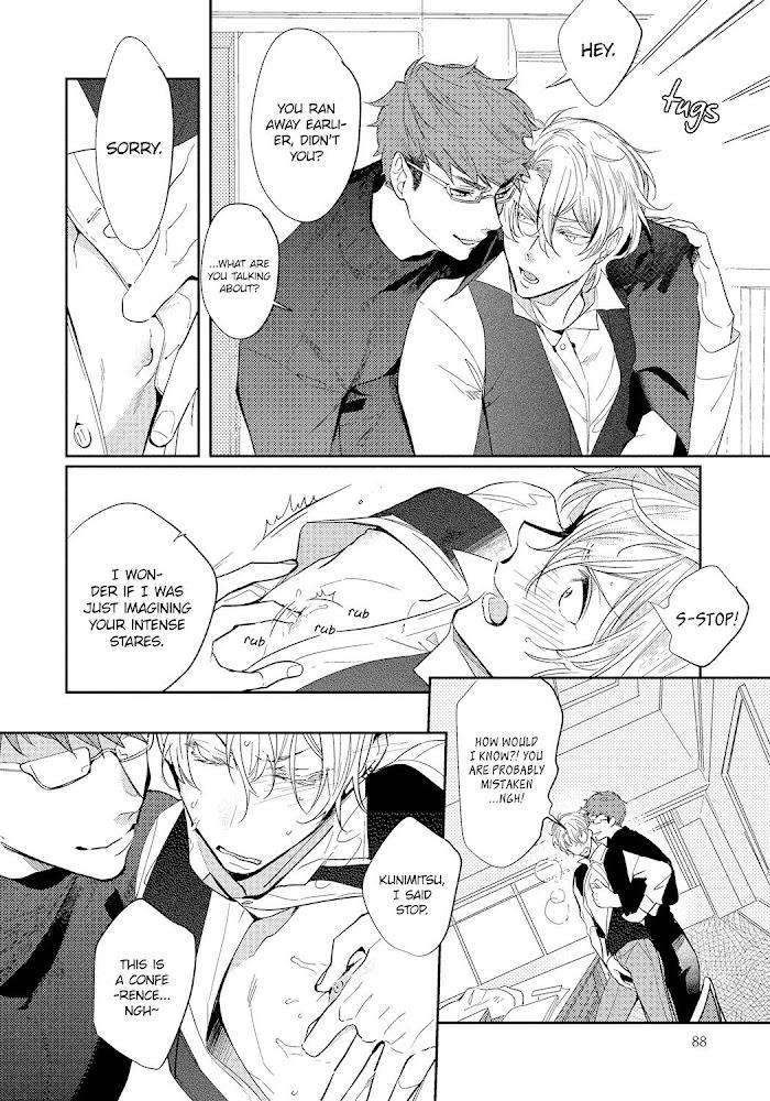 Bad-Prince-Honey-Party-By-Emu-Soutome-Eng page 13