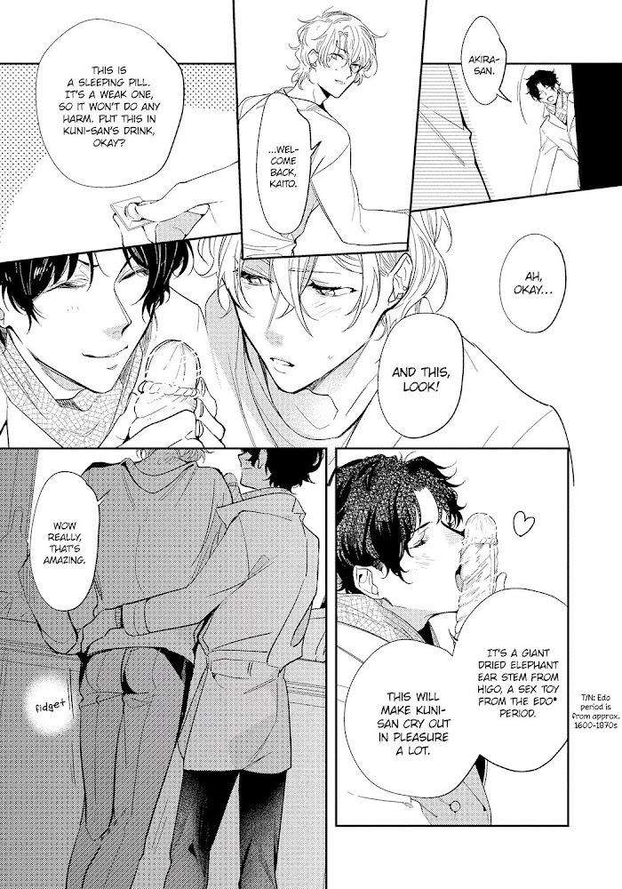 Bad-Prince-Honey-Party-By-Emu-Soutome-Eng page 16