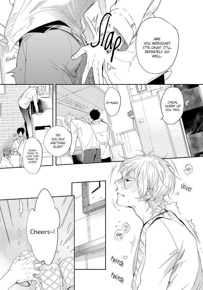 Bad-Prince-Honey-Party-By-Emu-Soutome-Eng page 17