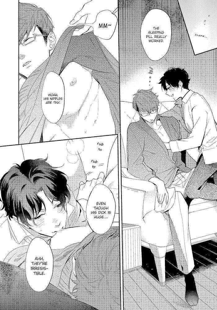 Bad-Prince-Honey-Party-By-Emu-Soutome-Eng page 19