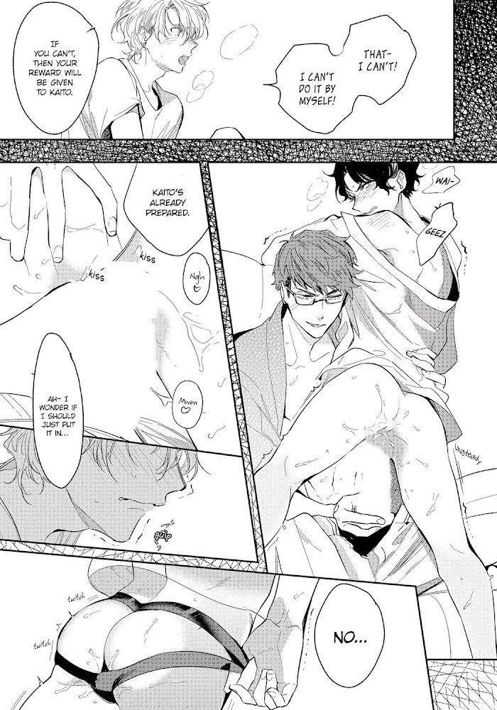 Bad-Prince-Honey-Party-By-Emu-Soutome-Eng page 28