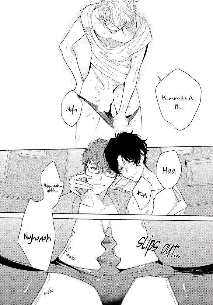 Bad-Prince-Honey-Party-By-Emu-Soutome-Eng page 29