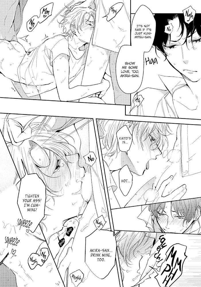 Bad-Prince-Honey-Party-By-Emu-Soutome-Eng page 31