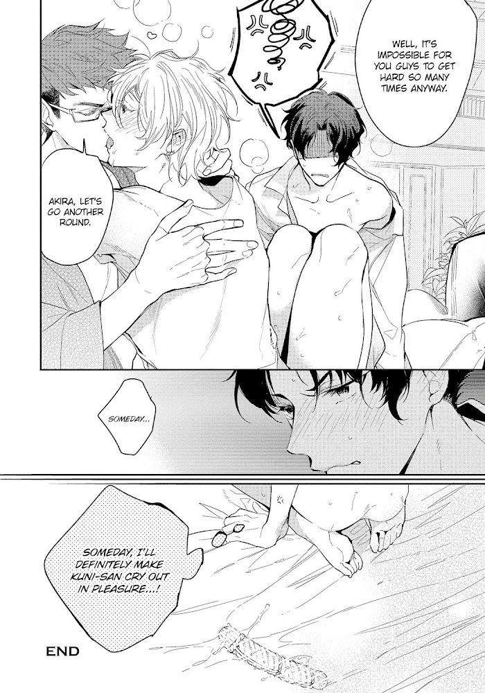 Bad-Prince-Honey-Party-By-Emu-Soutome-Eng page 33