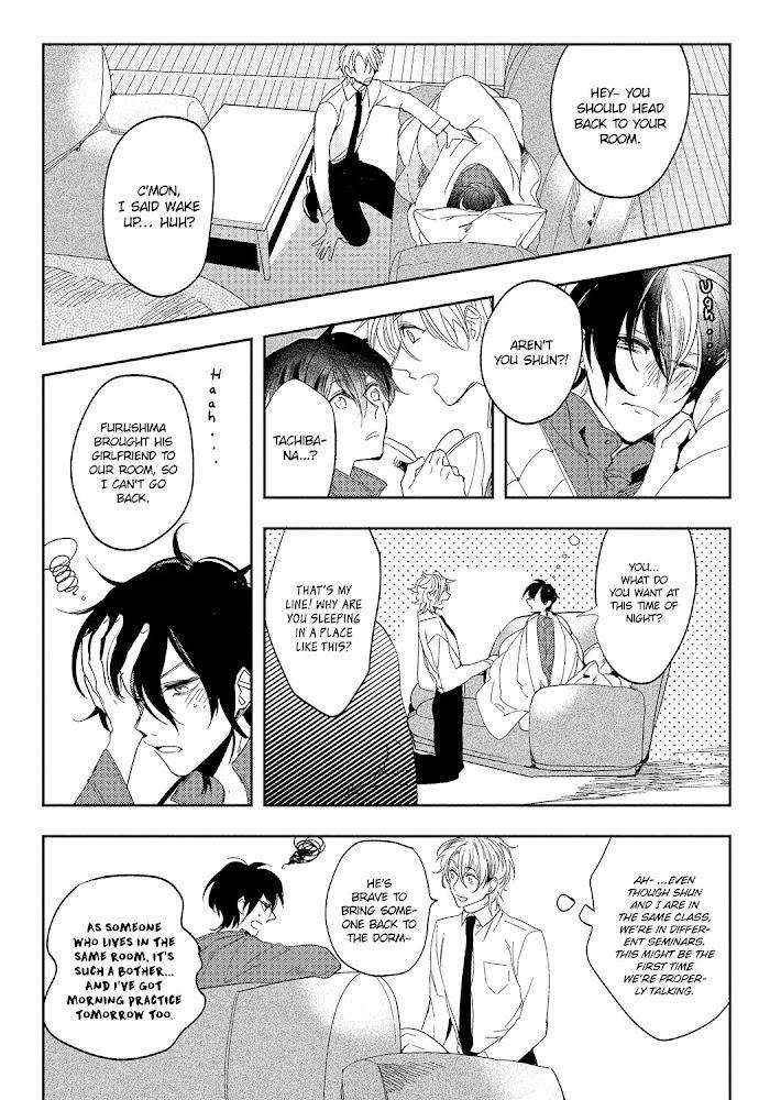 Bad-Prince-Honey-Party-By-Emu-Soutome-Eng page 5