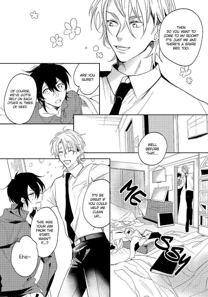 Bad-Prince-Honey-Party-By-Emu-Soutome-Eng page 6