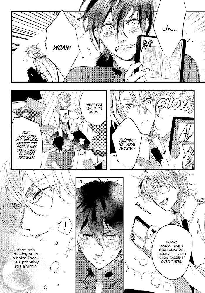 Bad-Prince-Honey-Party-By-Emu-Soutome-Eng page 9