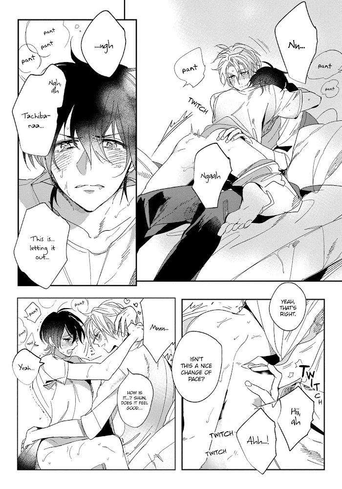 Bad-Prince-Honey-Party-By-Emu-Soutome-Eng page 12
