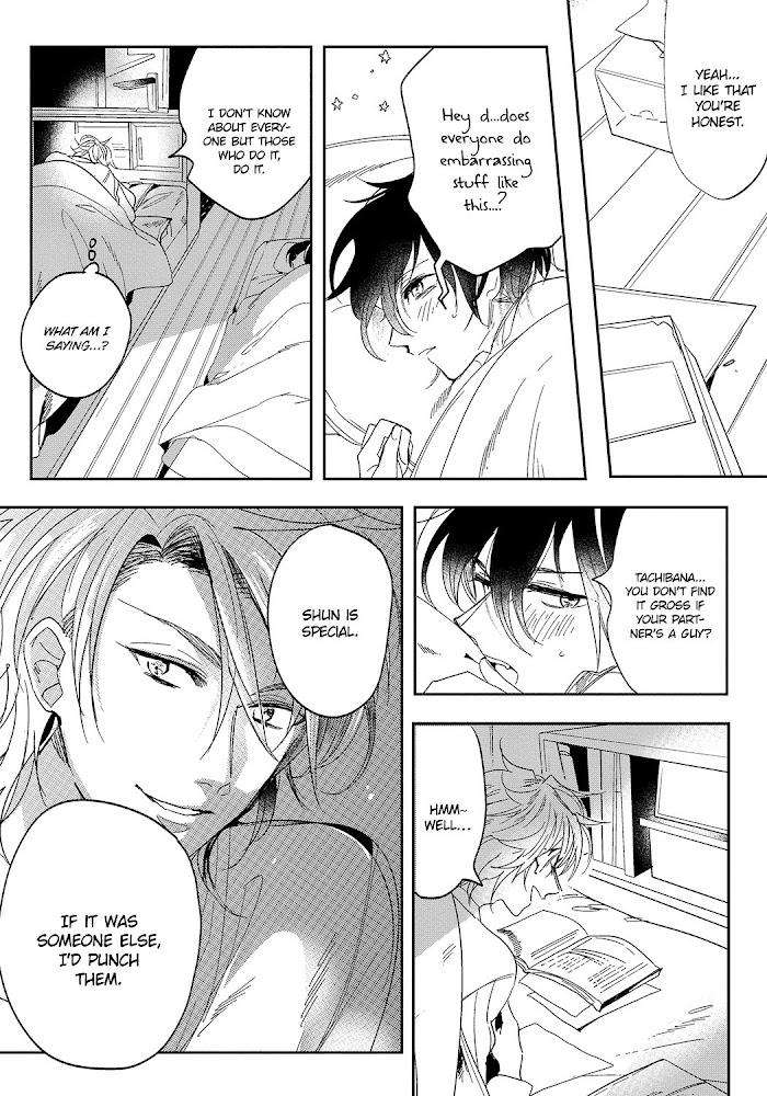 Bad-Prince-Honey-Party-By-Emu-Soutome-Eng page 13