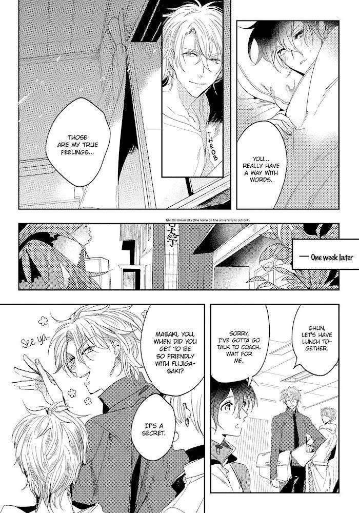 Bad-Prince-Honey-Party-By-Emu-Soutome-Eng page 14
