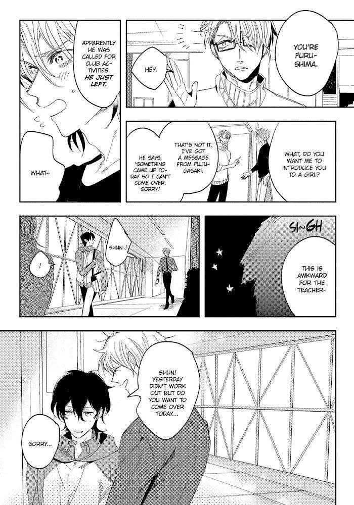 Bad-Prince-Honey-Party-By-Emu-Soutome-Eng page 17