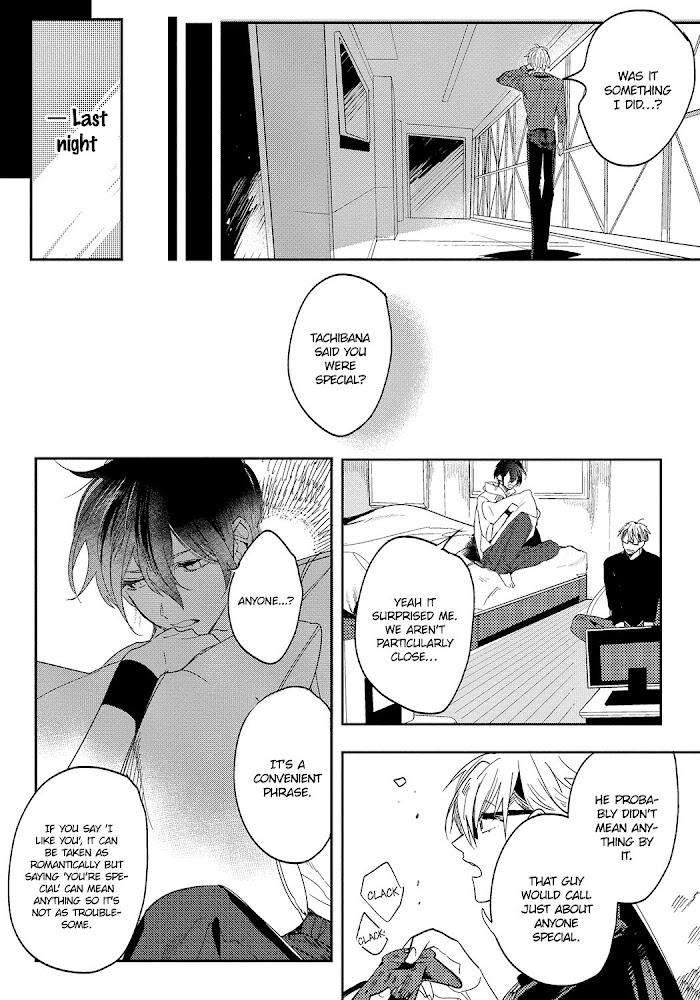 Bad-Prince-Honey-Party-By-Emu-Soutome-Eng page 20