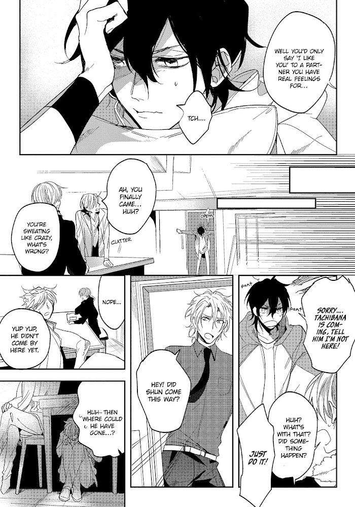 Bad-Prince-Honey-Party-By-Emu-Soutome-Eng page 21