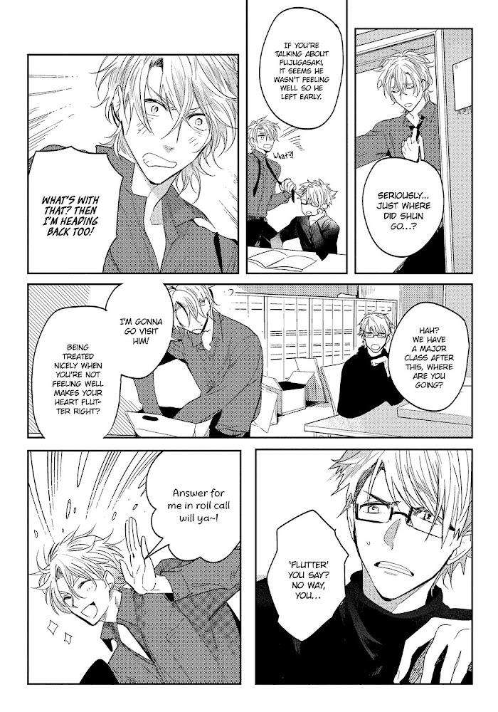 Bad-Prince-Honey-Party-By-Emu-Soutome-Eng page 23