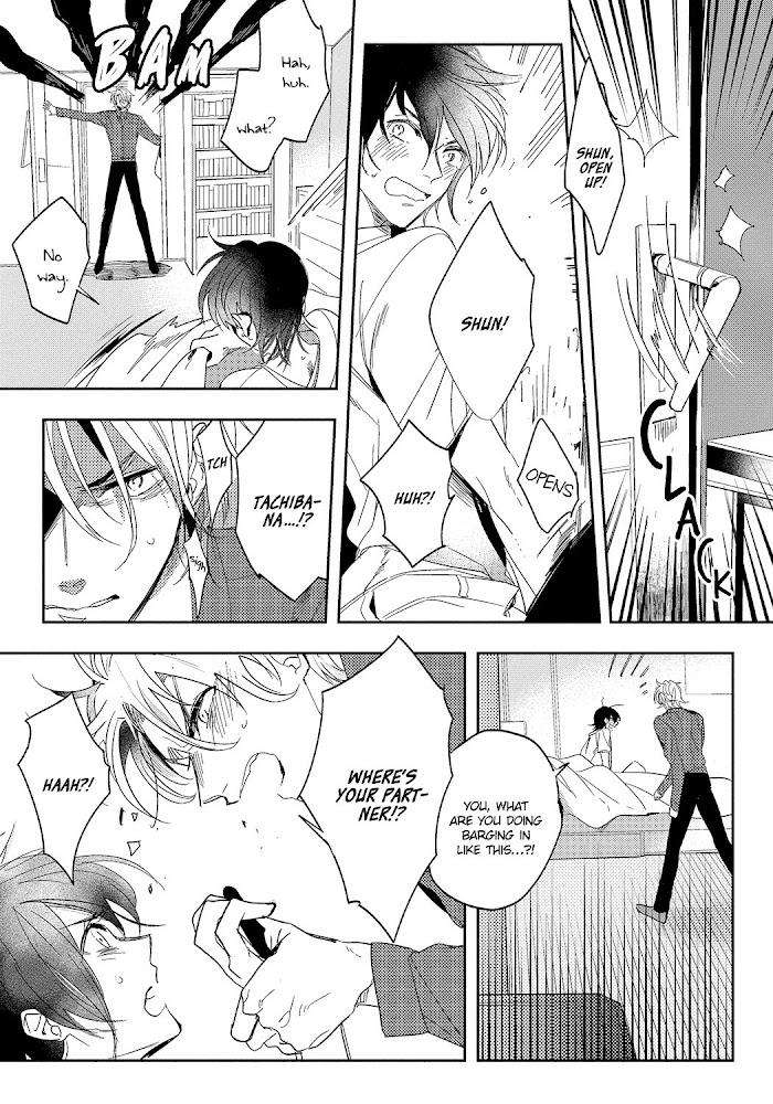 Bad-Prince-Honey-Party-By-Emu-Soutome-Eng page 25