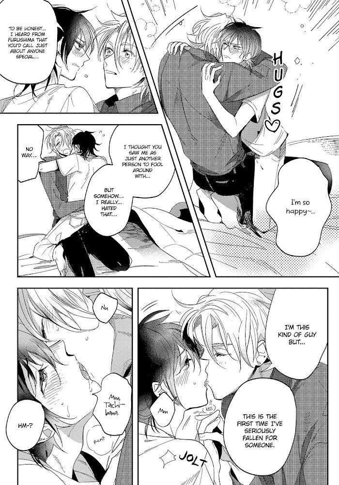 Bad-Prince-Honey-Party-By-Emu-Soutome-Eng page 30