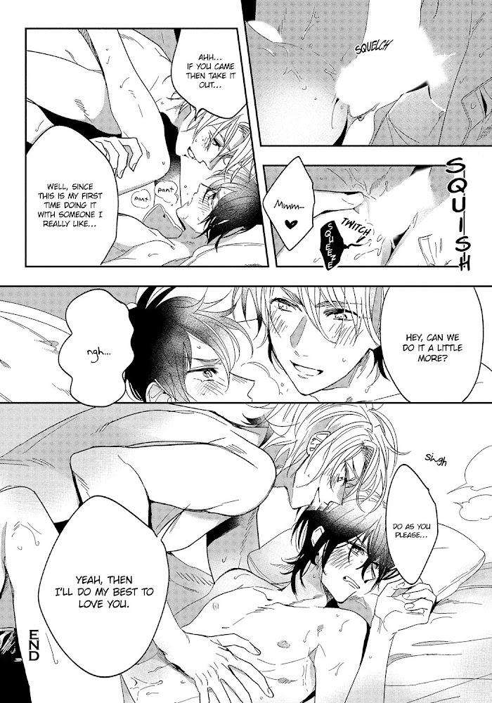 Bad-Prince-Honey-Party-By-Emu-Soutome-Eng page 32