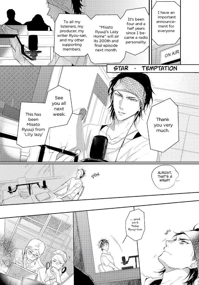 Bad-Prince-Honey-Party-By-Emu-Soutome-Eng chapter_006 thumbnail