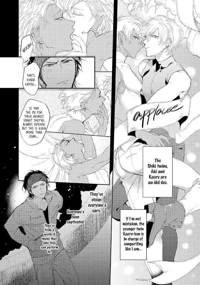 Bad-Prince-Honey-Party-By-Emu-Soutome-Eng page 4