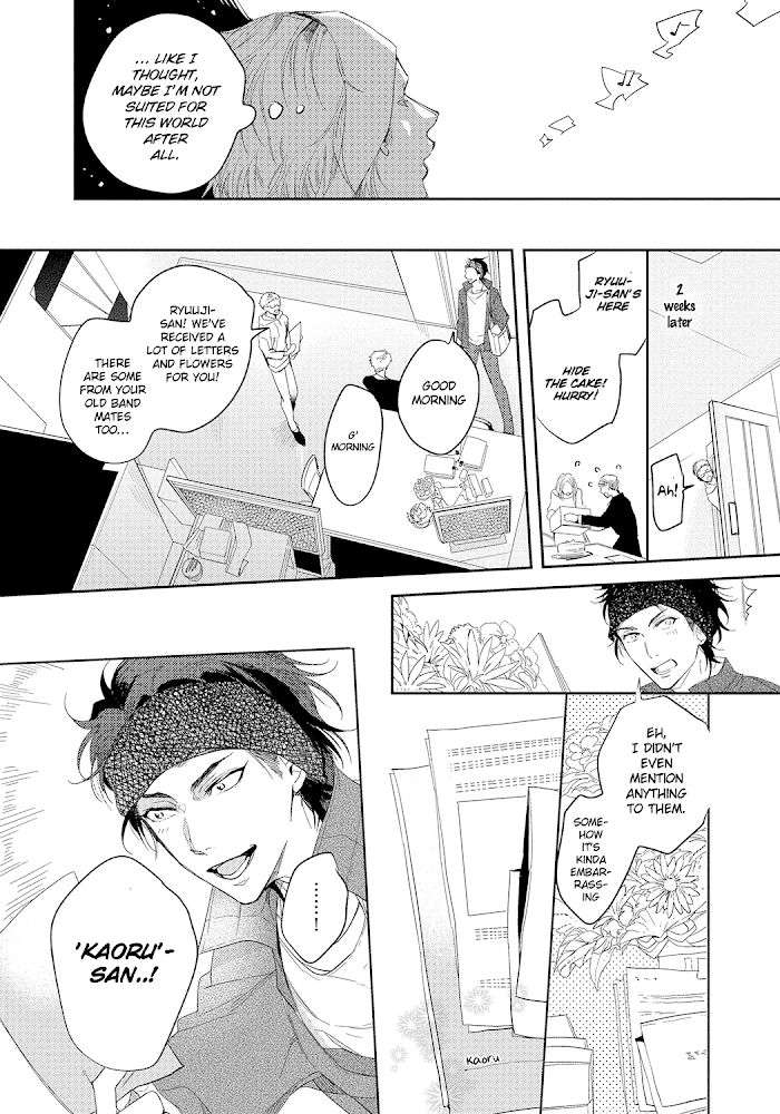 Bad-Prince-Honey-Party-By-Emu-Soutome-Eng page 5