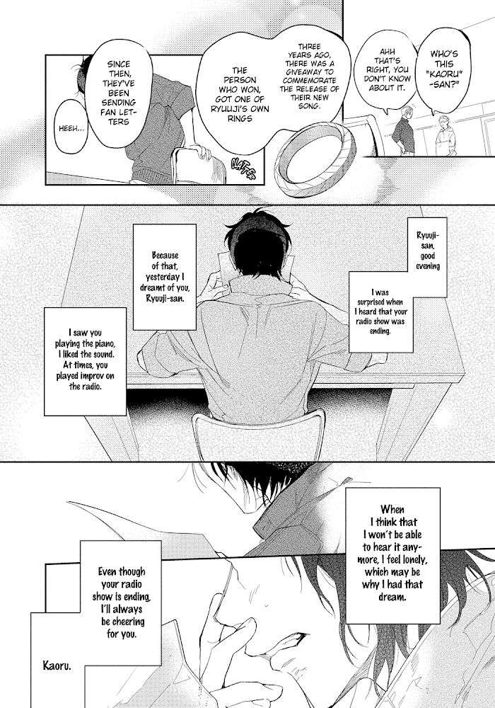 Bad-Prince-Honey-Party-By-Emu-Soutome-Eng page 6