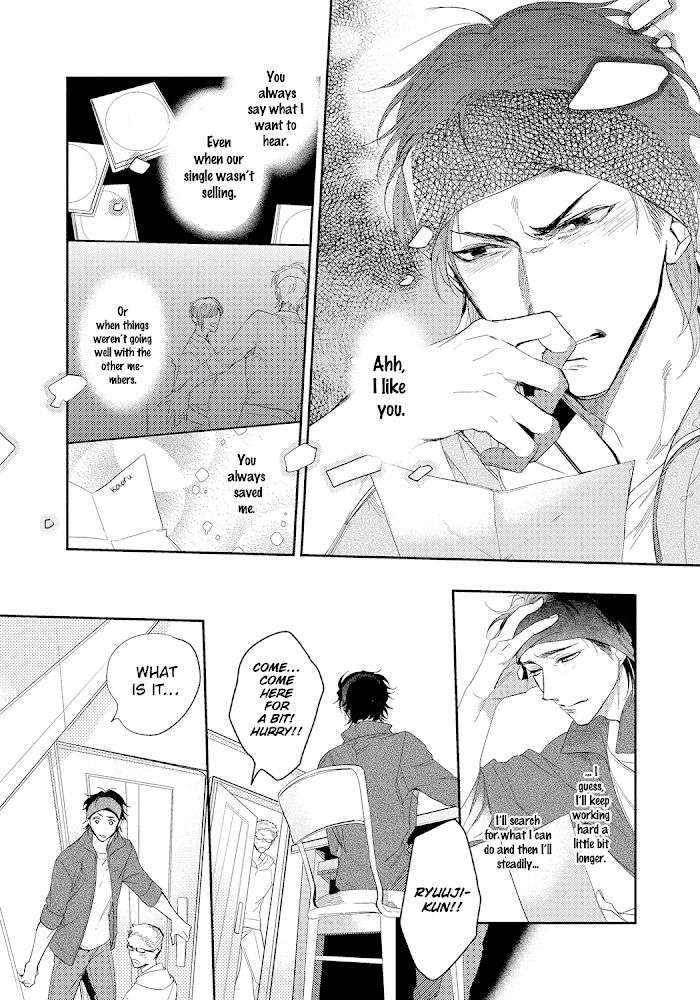 Bad-Prince-Honey-Party-By-Emu-Soutome-Eng page 7