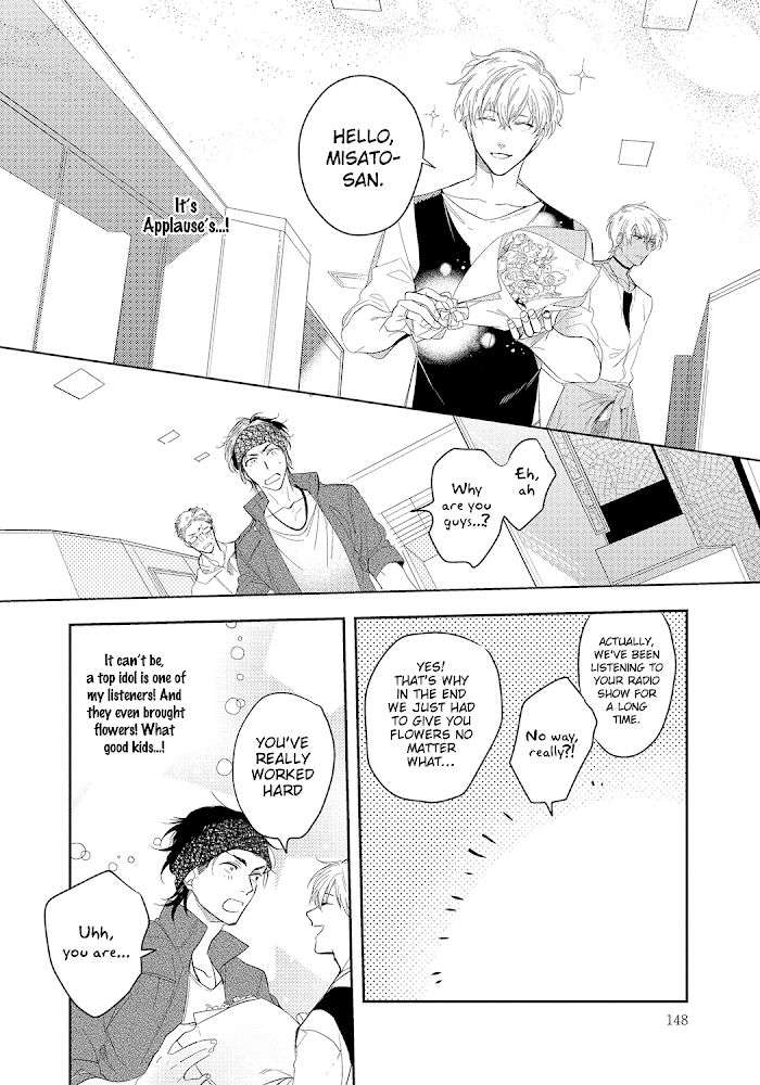 Bad-Prince-Honey-Party-By-Emu-Soutome-Eng page 8