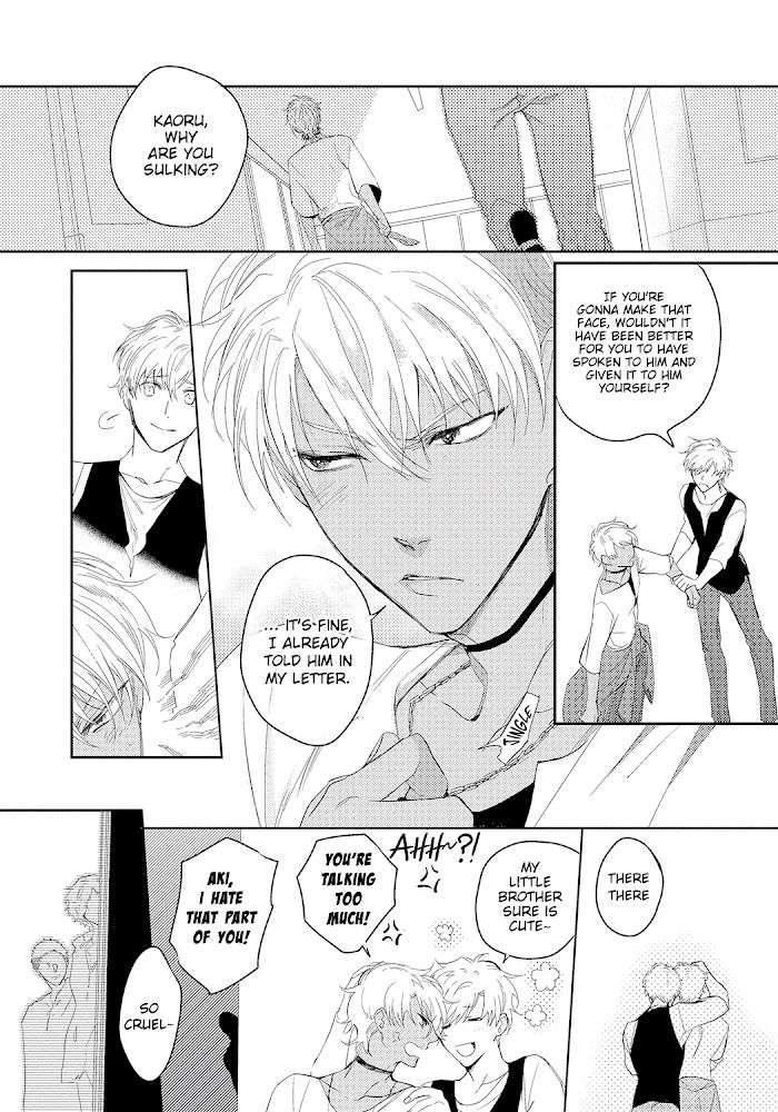 Bad-Prince-Honey-Party-By-Emu-Soutome-Eng page 10