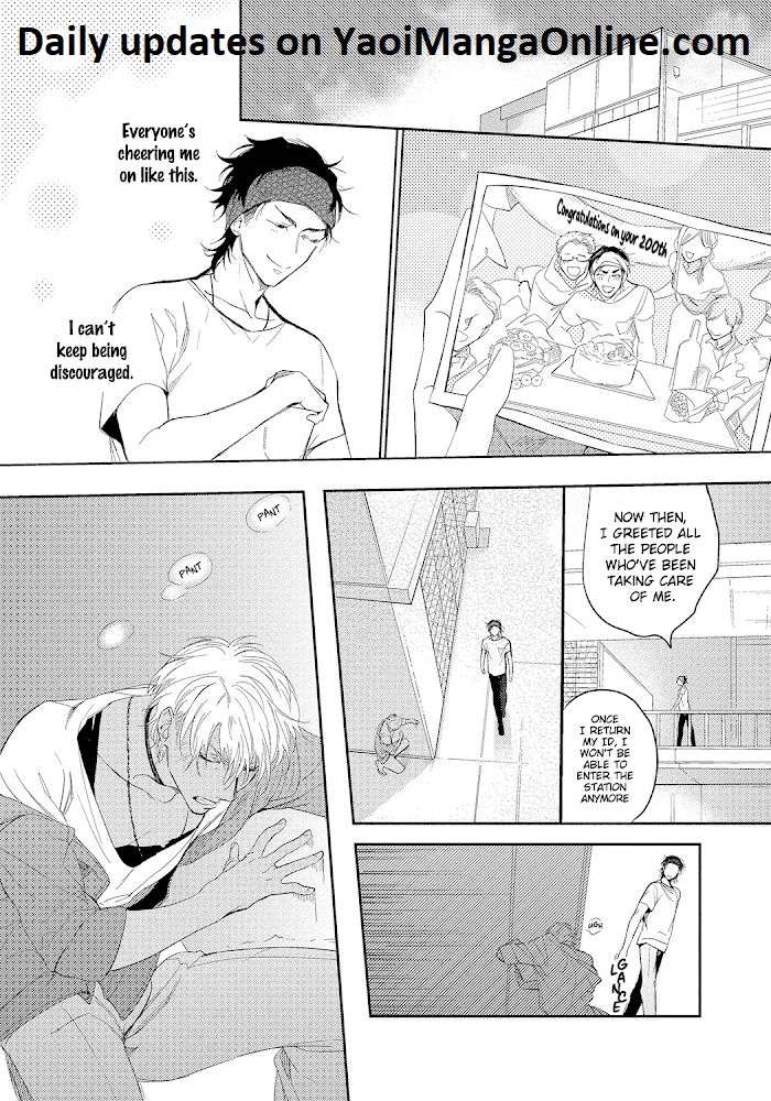 Bad-Prince-Honey-Party-By-Emu-Soutome-Eng page 11