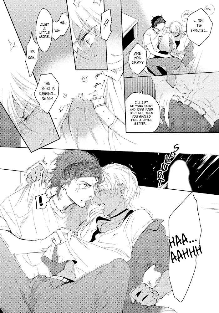 Bad-Prince-Honey-Party-By-Emu-Soutome-Eng page 14