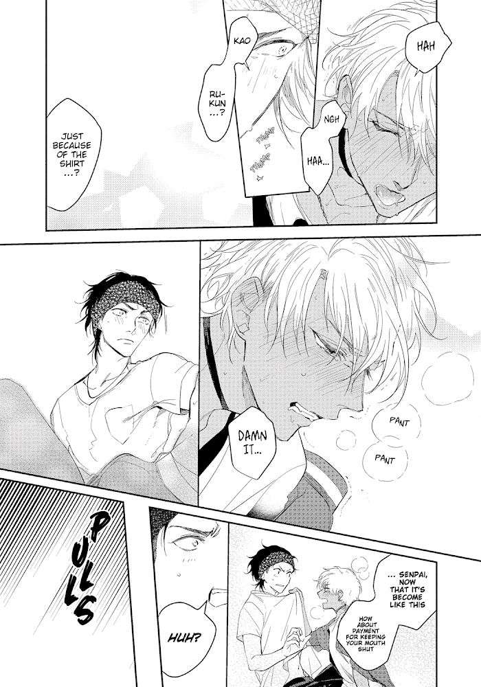 Bad-Prince-Honey-Party-By-Emu-Soutome-Eng page 15