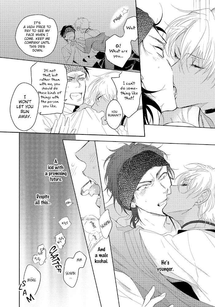 Bad-Prince-Honey-Party-By-Emu-Soutome-Eng page 16