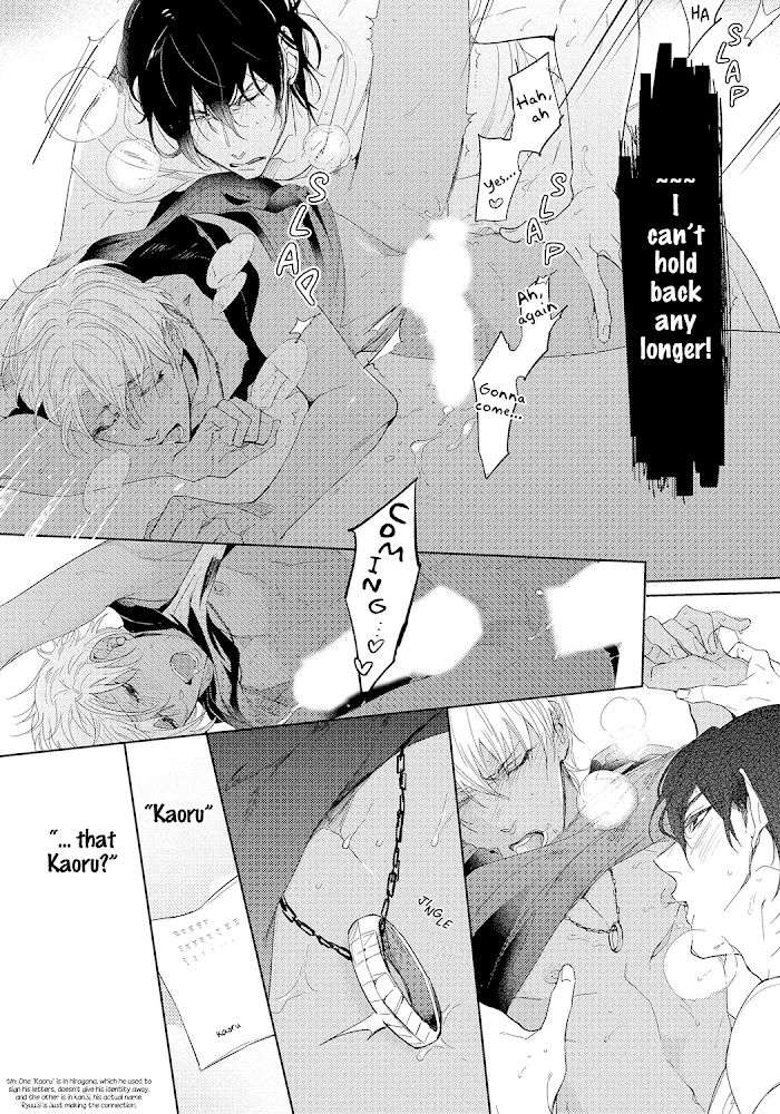 Bad-Prince-Honey-Party-By-Emu-Soutome-Eng page 17