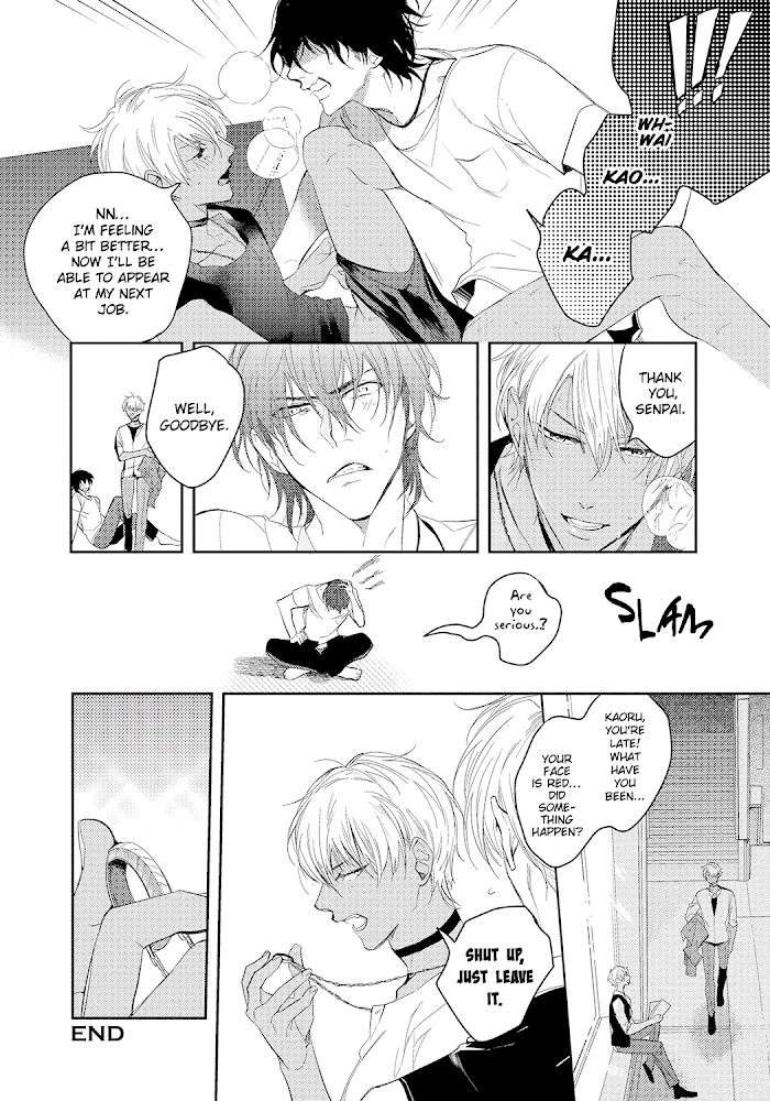 Bad-Prince-Honey-Party-By-Emu-Soutome-Eng page 18