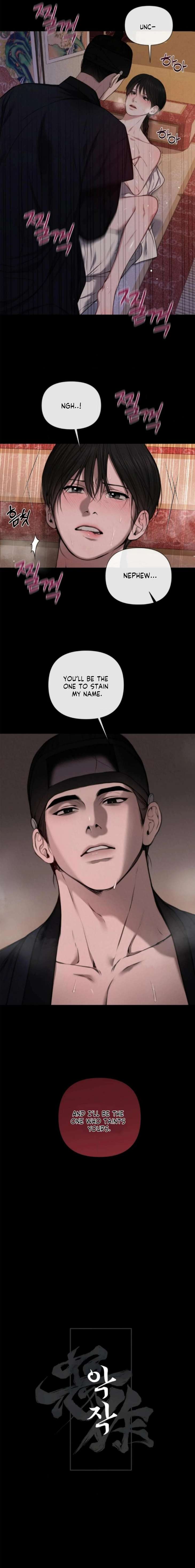 Bad-Work-By-Jun-Eng page 3