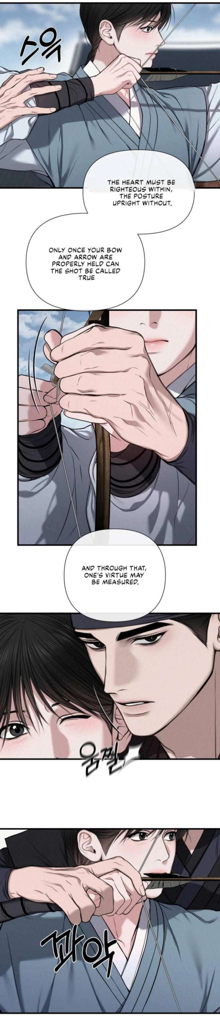 Bad-Work-By-Jun-Eng page 7