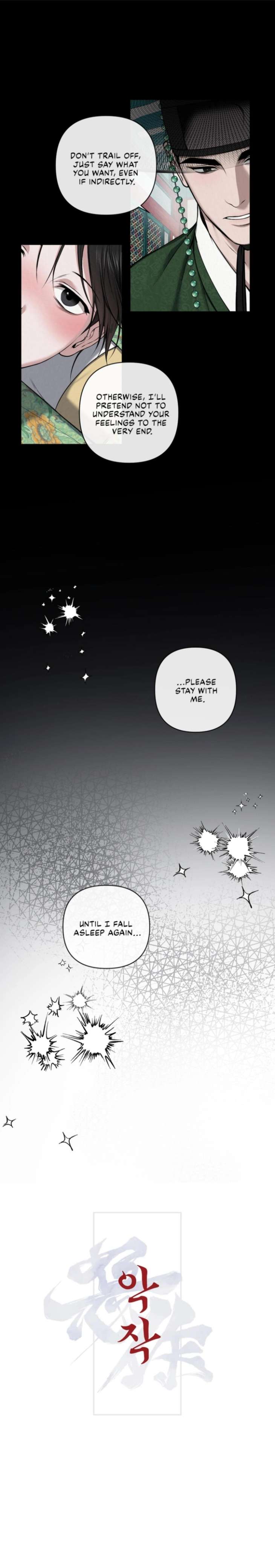 Bad-Work-By-Jun-Eng page 7