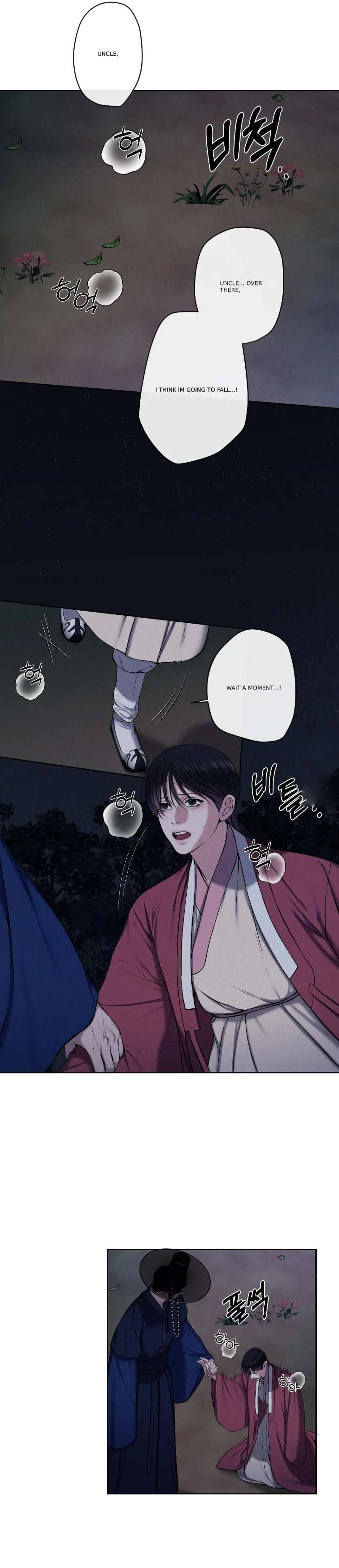 Bad-Work-By-Jun-Eng page 11