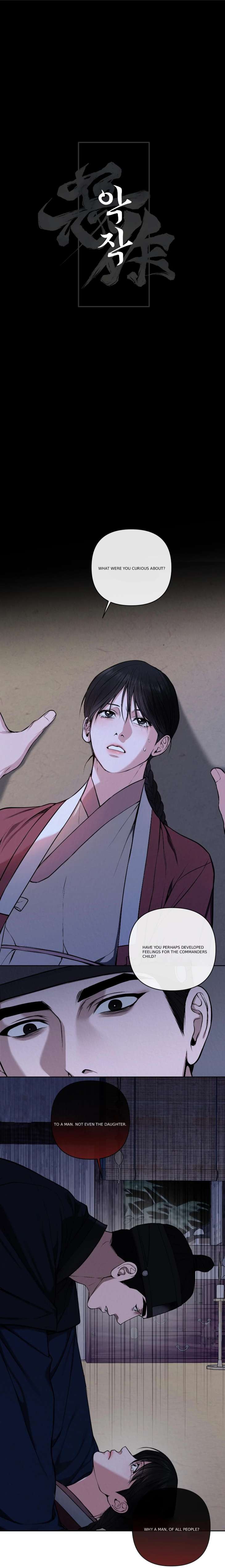 Bad-Work-By-Jun-Eng chapter_017 thumbnail