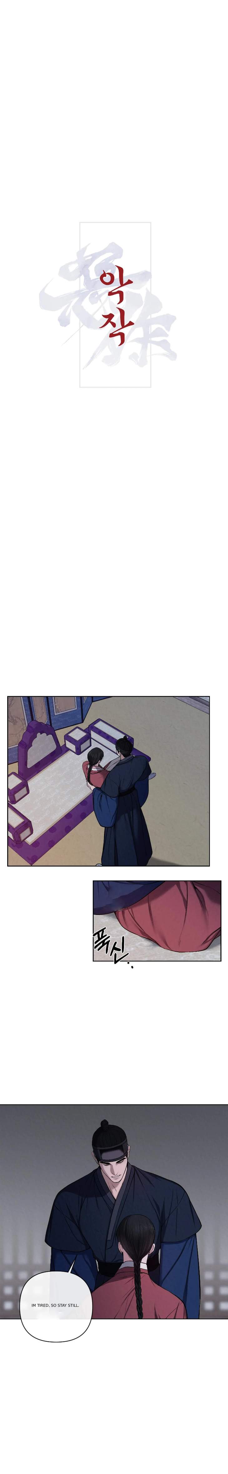 Bad-Work-By-Jun-Eng page 2