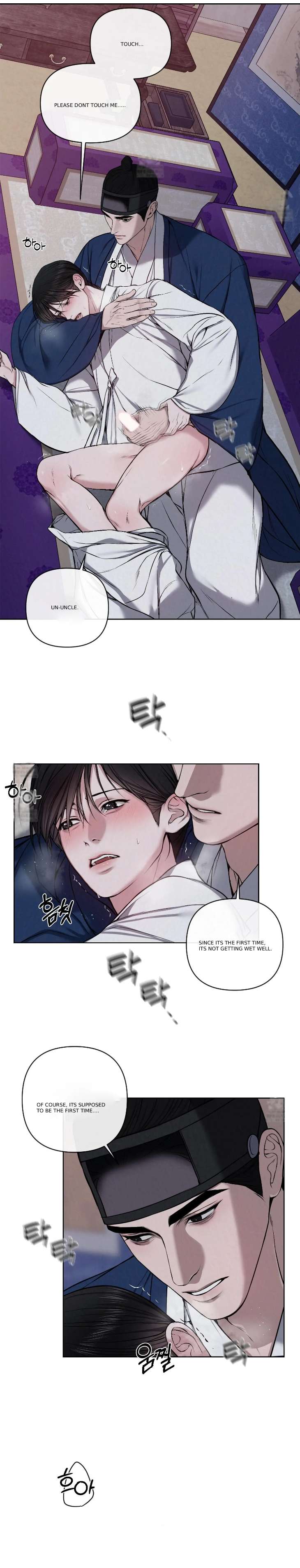 Bad-Work-By-Jun-Eng page 6