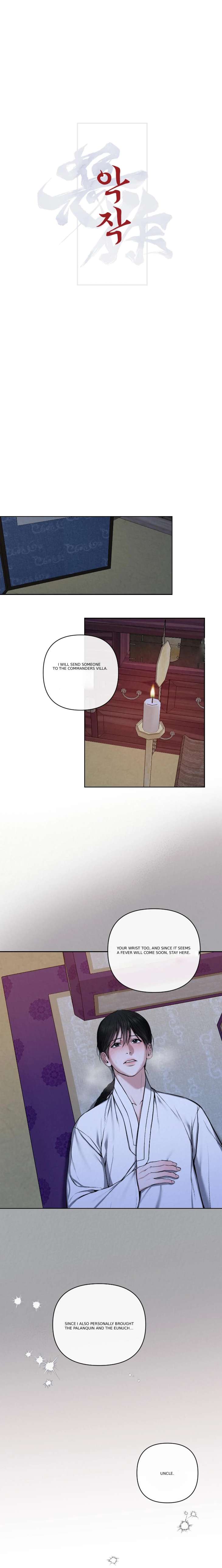 Bad-Work-By-Jun-Eng chapter_019 thumbnail