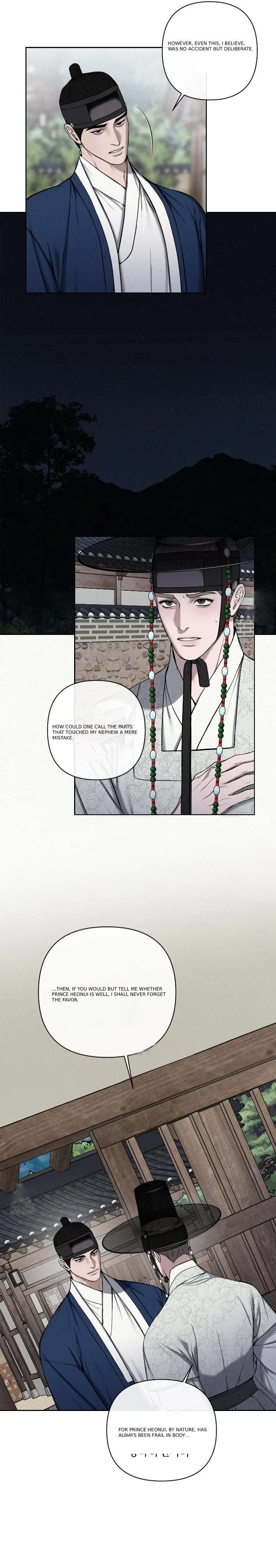 Bad-Work-By-Jun-Eng page 14