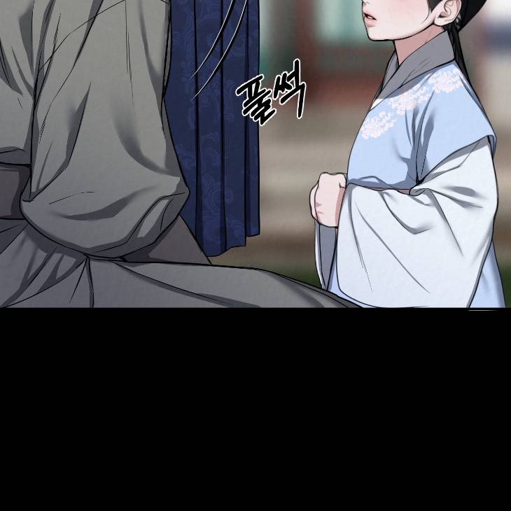 Bad-Work-By-Jun-Kor page 71