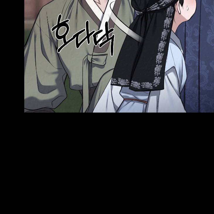 Bad-Work-By-Jun-Kor page 73