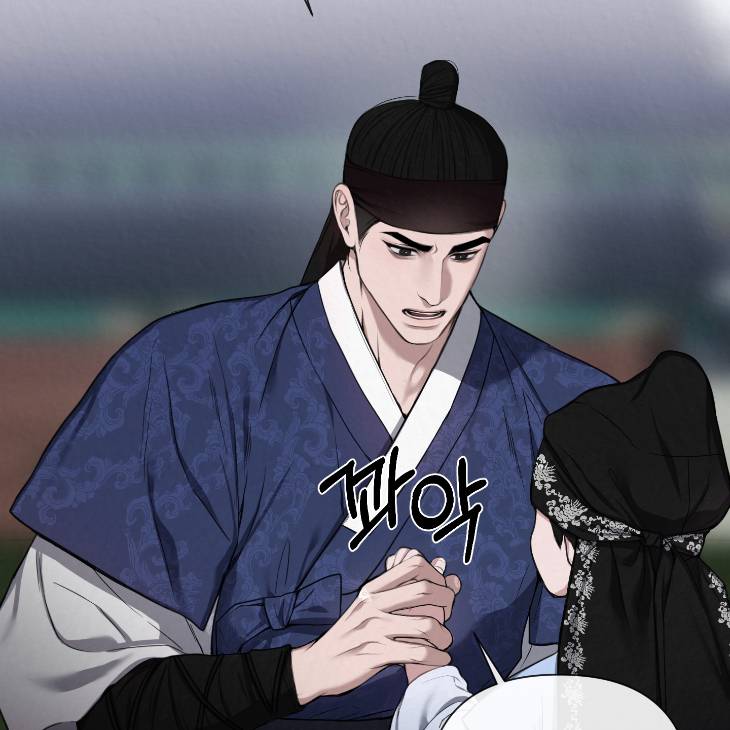 Bad-Work-By-Jun-Kor page 84