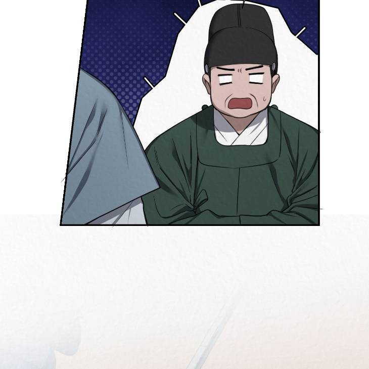 Bad-Work-By-Jun-Kor page 95