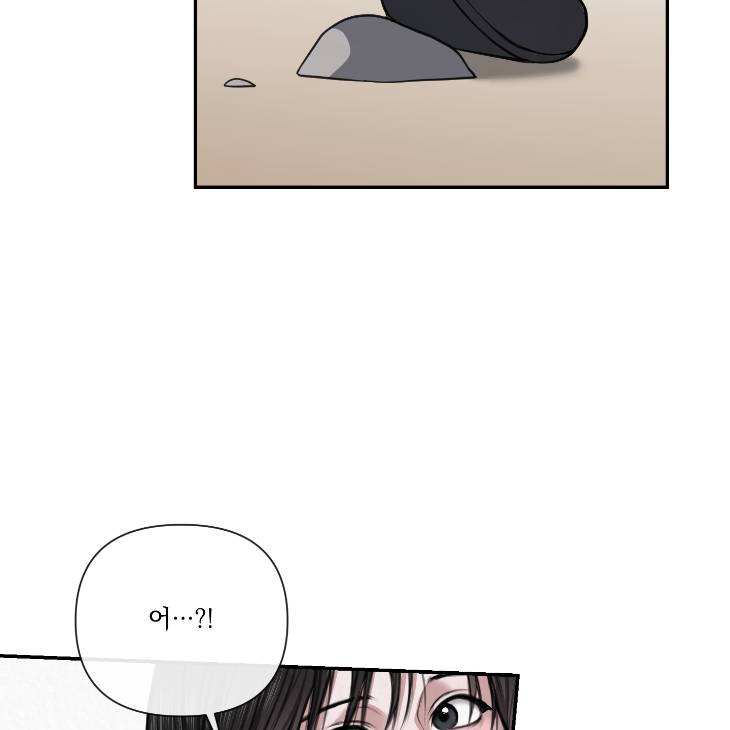 Bad-Work-By-Jun-Kor page 98