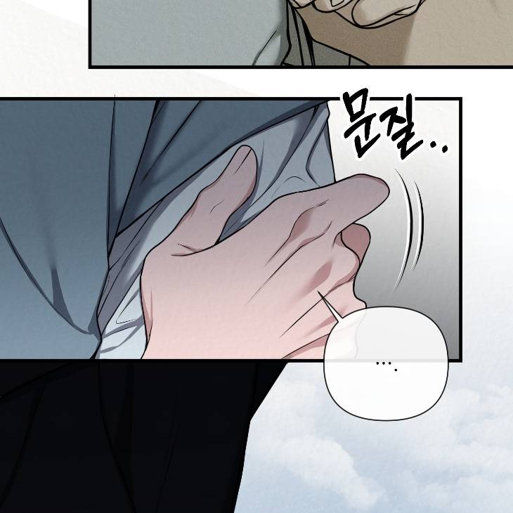 Bad-Work-By-Jun-Kor page 15