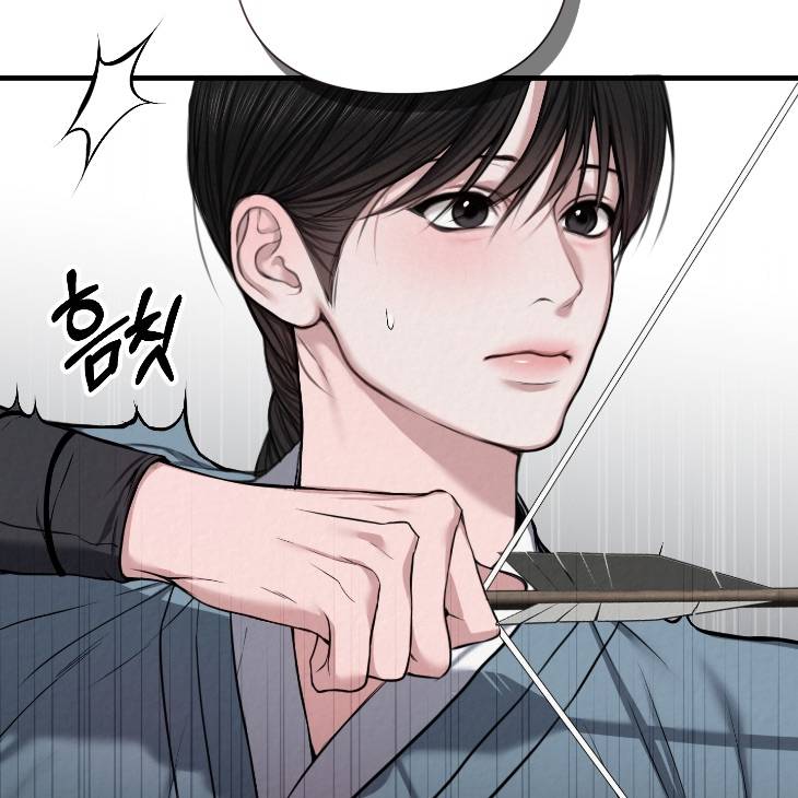 Bad-Work-By-Jun-Kor page 21